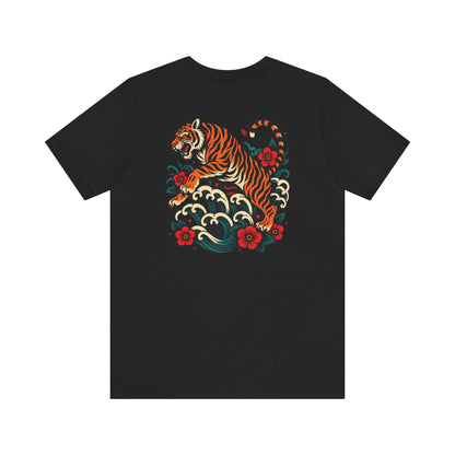 Osaka Tiger Unisex Tee (Back Print)