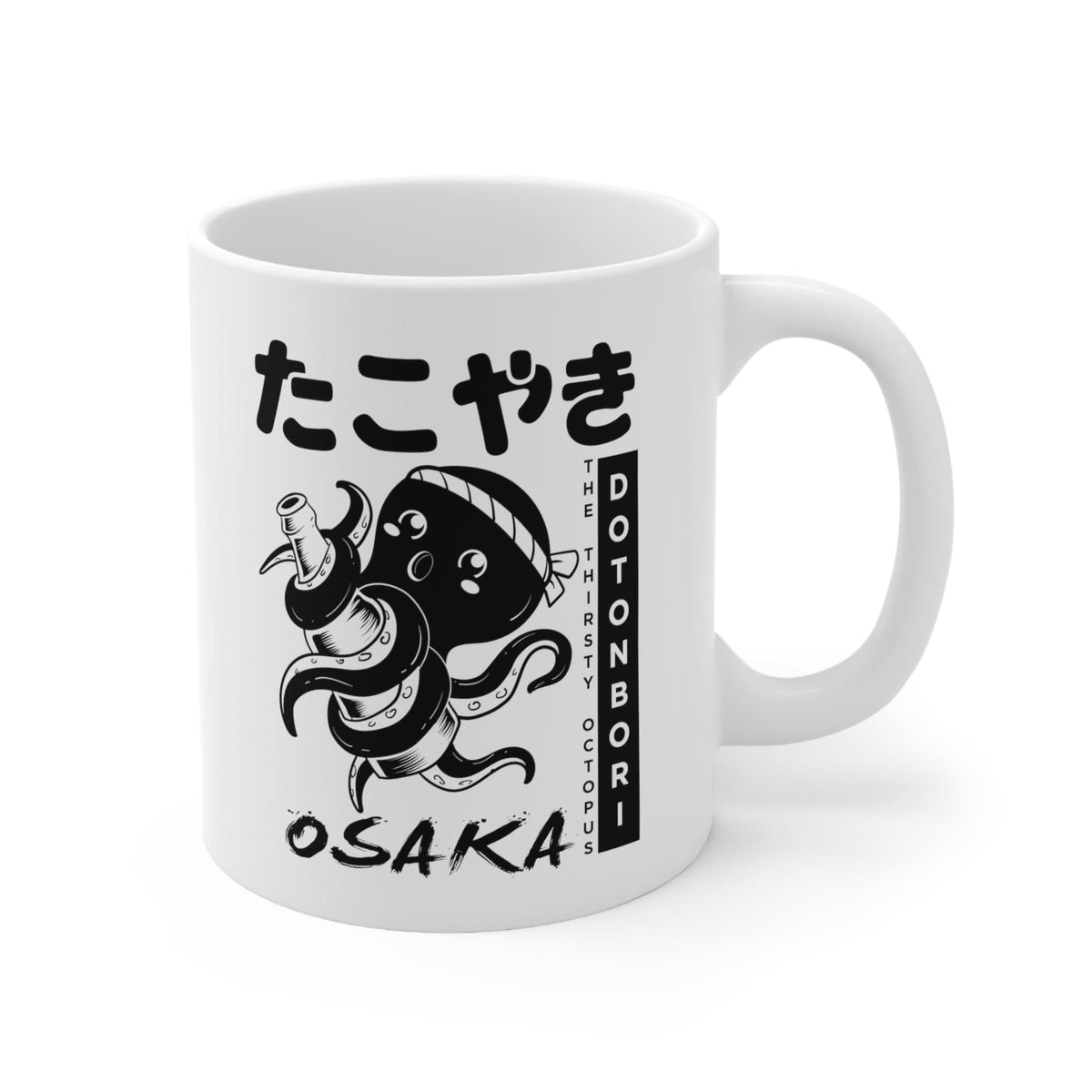 Drunken Octopus Coffee Mug 11oz