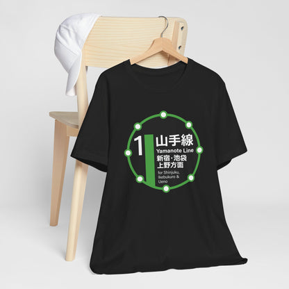 Yamanote Line Unisex Tee