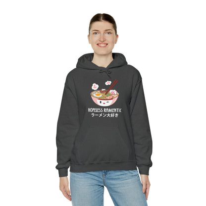 Hopeless Ramentic Unisex Hoodie