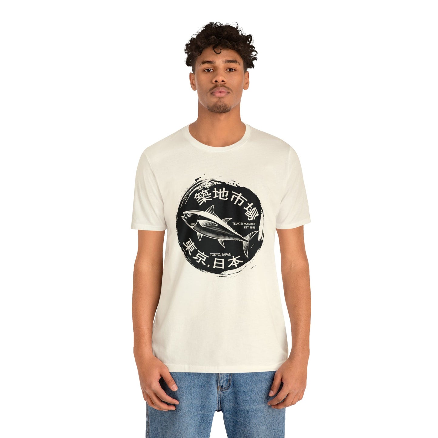 Tsukiji Fish Market Unisex Tee (Front Print)