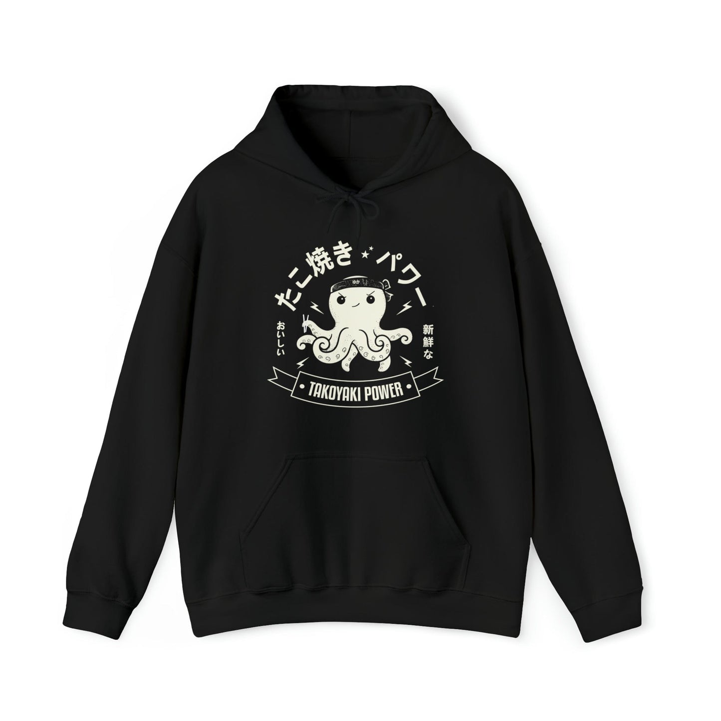 Takoyaki Power Unisex Hoodie