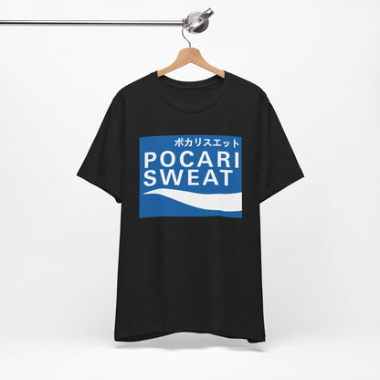 Sweat It Out Unisex Tee