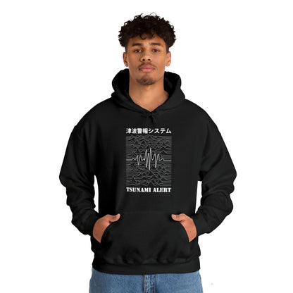 Tsunami Alert Unisex Hoodie