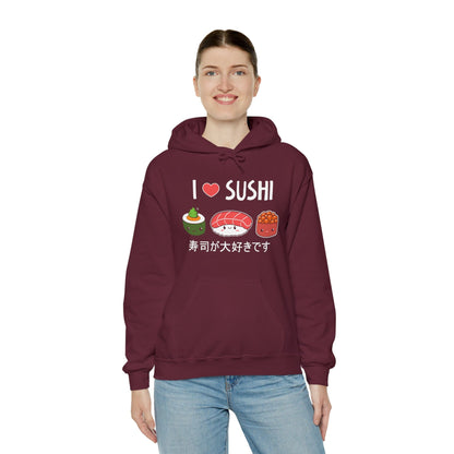 I Love Sushi Unisex Hoodie