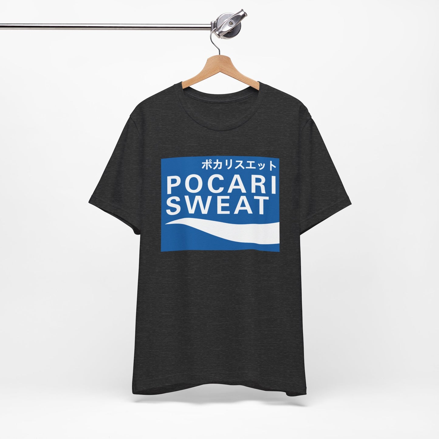 Sweat It Out Unisex Tee