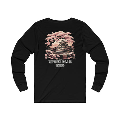 Imperial Palace Under The Sakura Unisex Long Sleeve Tee (Back Print)