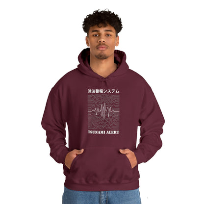 Tsunami Alert Unisex Hoodie