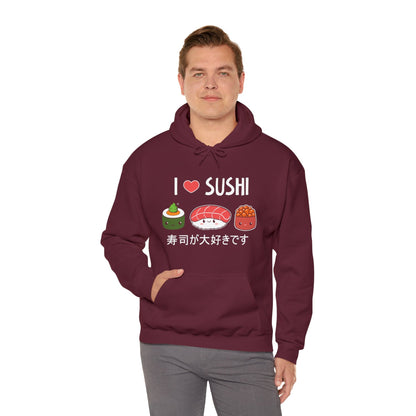 I Love Sushi Unisex Hoodie