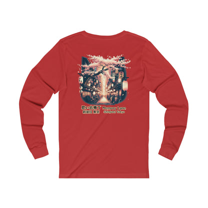 Drinking In The Memory Lane Under The Sakura Unisex Long Sleeve Tee (Back Print)