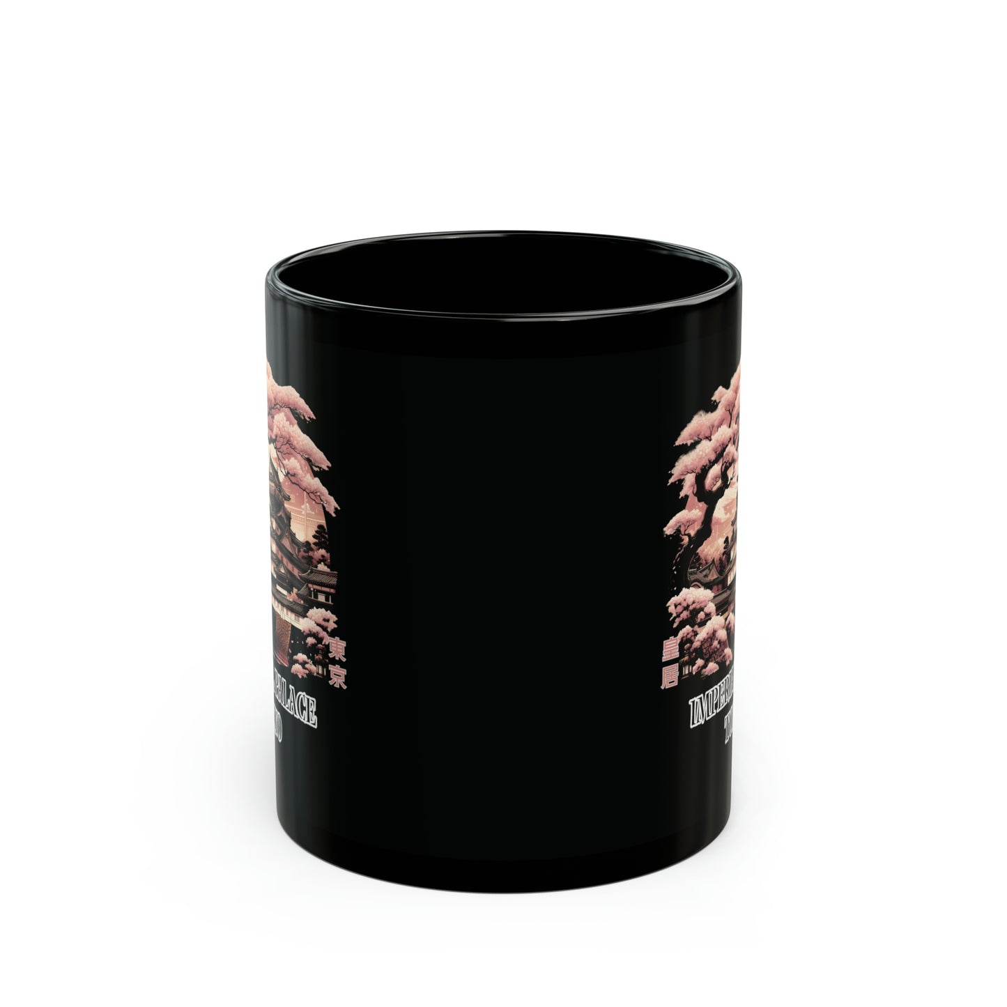 Imperial Palace Under The Sakura Under The Sakura Coffee Mug 11oz