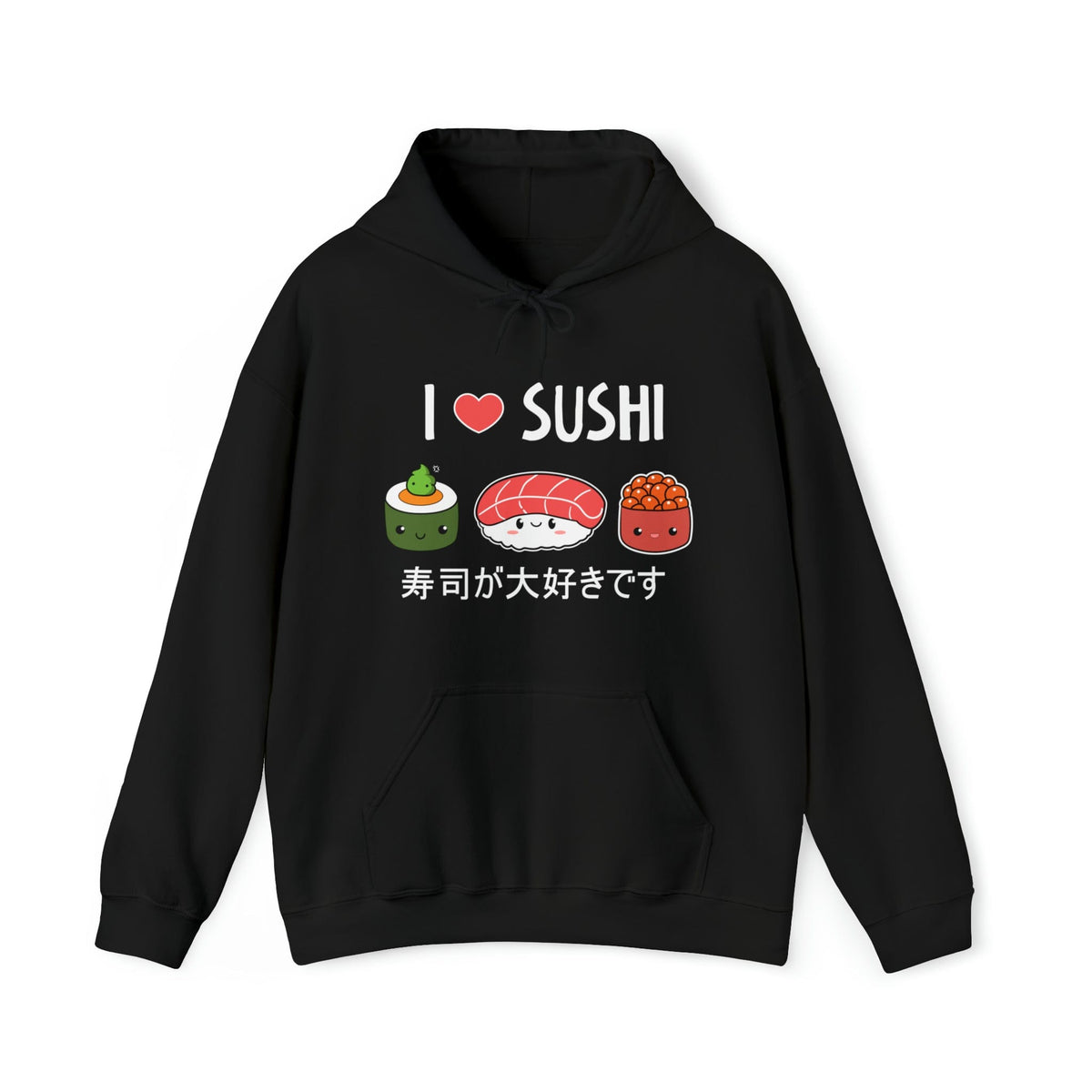 I Love Sushi Unisex Hoodie