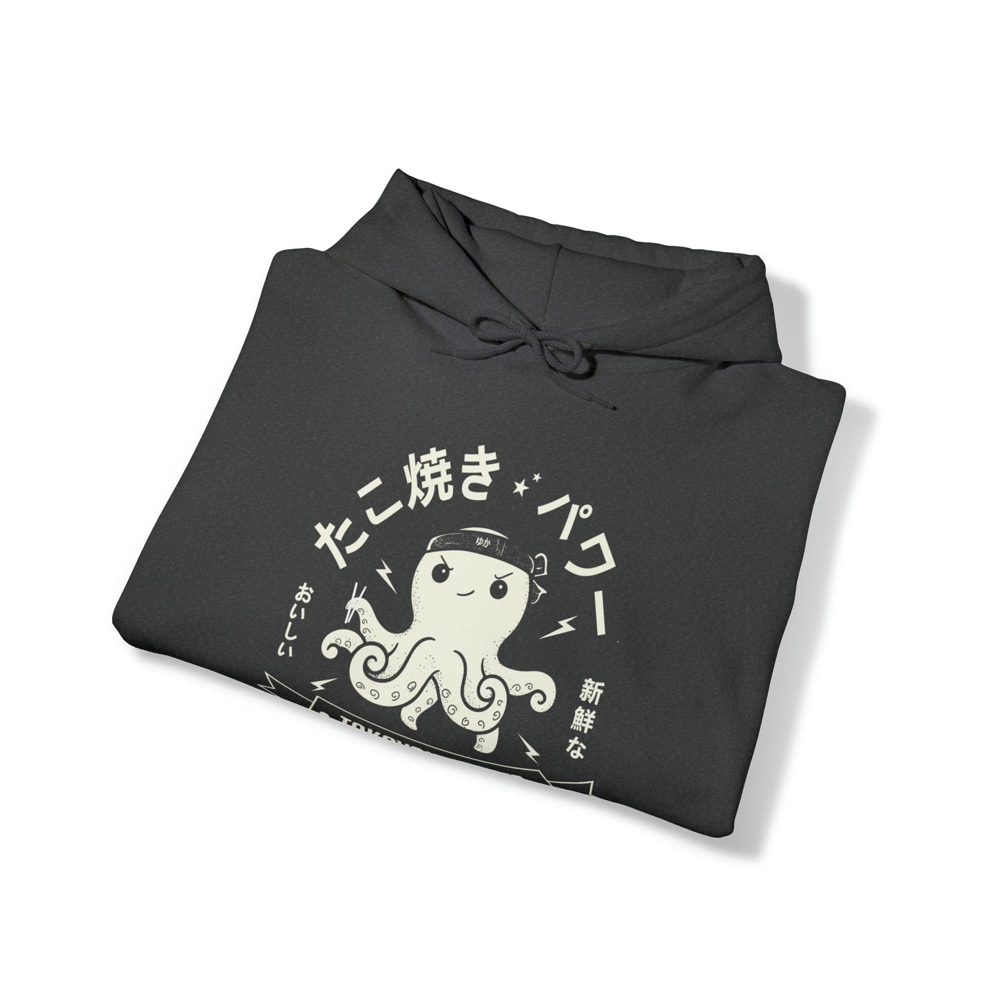 Takoyaki Power Unisex Hoodie