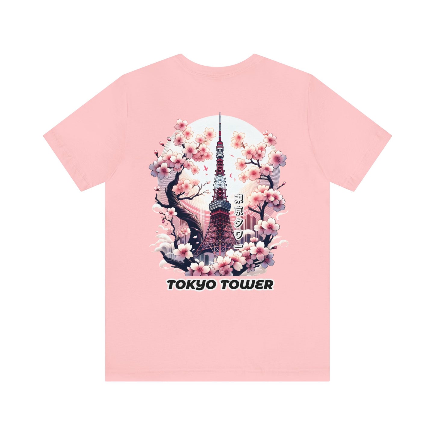 Tokyo Tower Under The Sakura Unisex Tee (Back Print)