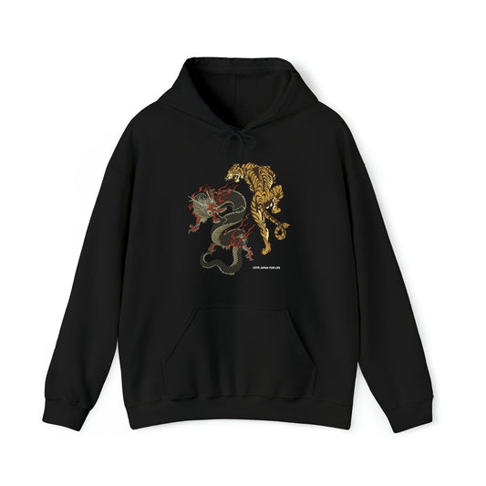 Dragon VS Tiger Unisex Hoodie