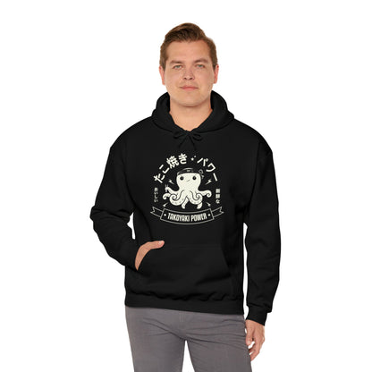 Takoyaki Power Unisex Hoodie