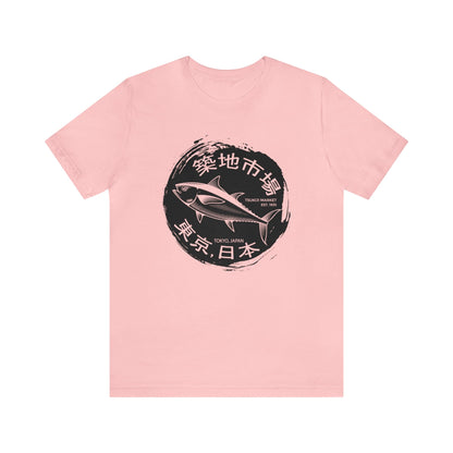 Tsukiji Fish Market Unisex Tee (Front Print)