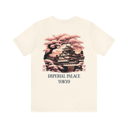 Imperial Palace Under The Sakura Unisex Tee (Back Print)