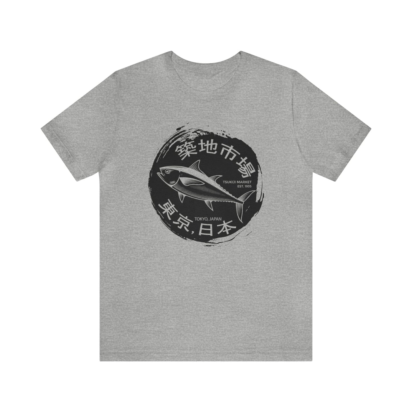 Tsukiji Fish Market Unisex Tee (Front Print)