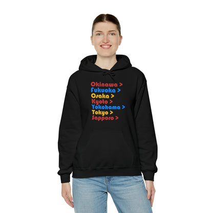 Coast 2 Coast Unisex Hoodie