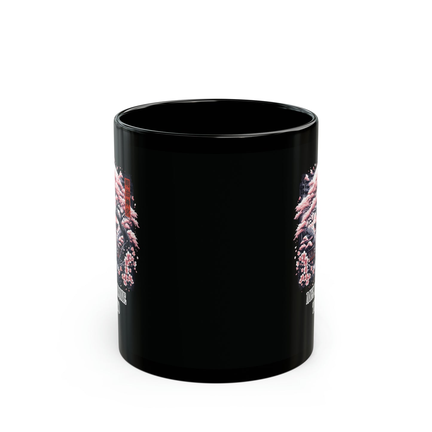 Meiji Shrine Under The Sakura Coffee Mug 11oz