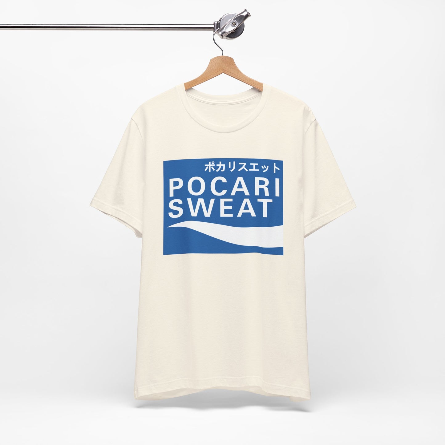 Sweat It Out Unisex Tee