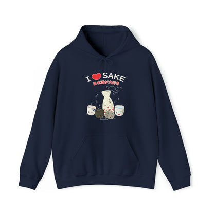 I Love Sake Unisex Hoodie