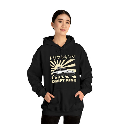 Drift King Unisex Hoodie