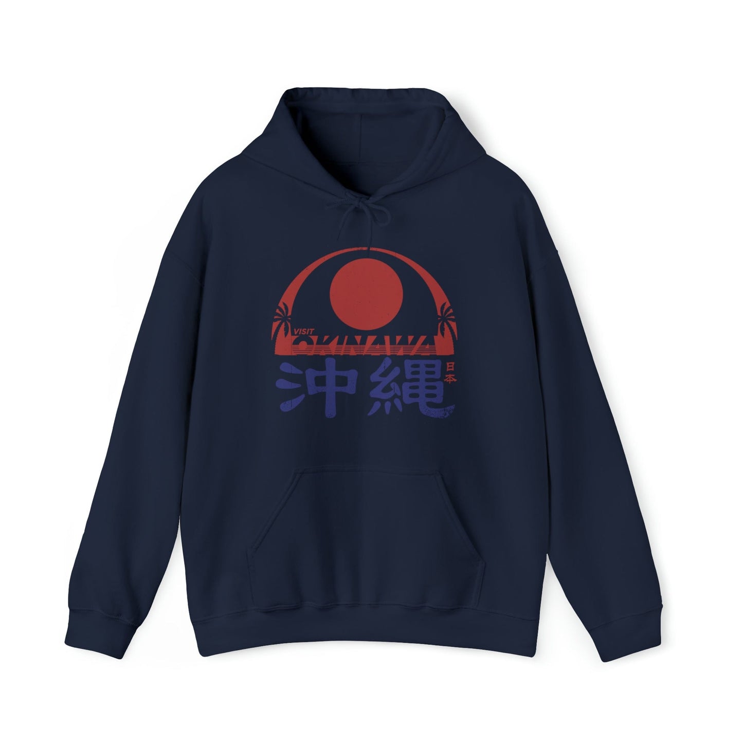 Visit Okinawa Unisex Hoodie