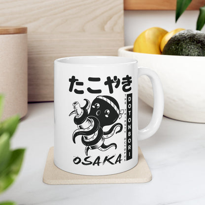 Drunken Octopus Coffee Mug 11oz