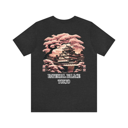 Imperial Palace Under The Sakura Unisex Tee (Back Print)