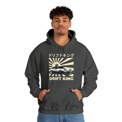 Drift King Unisex Hoodie