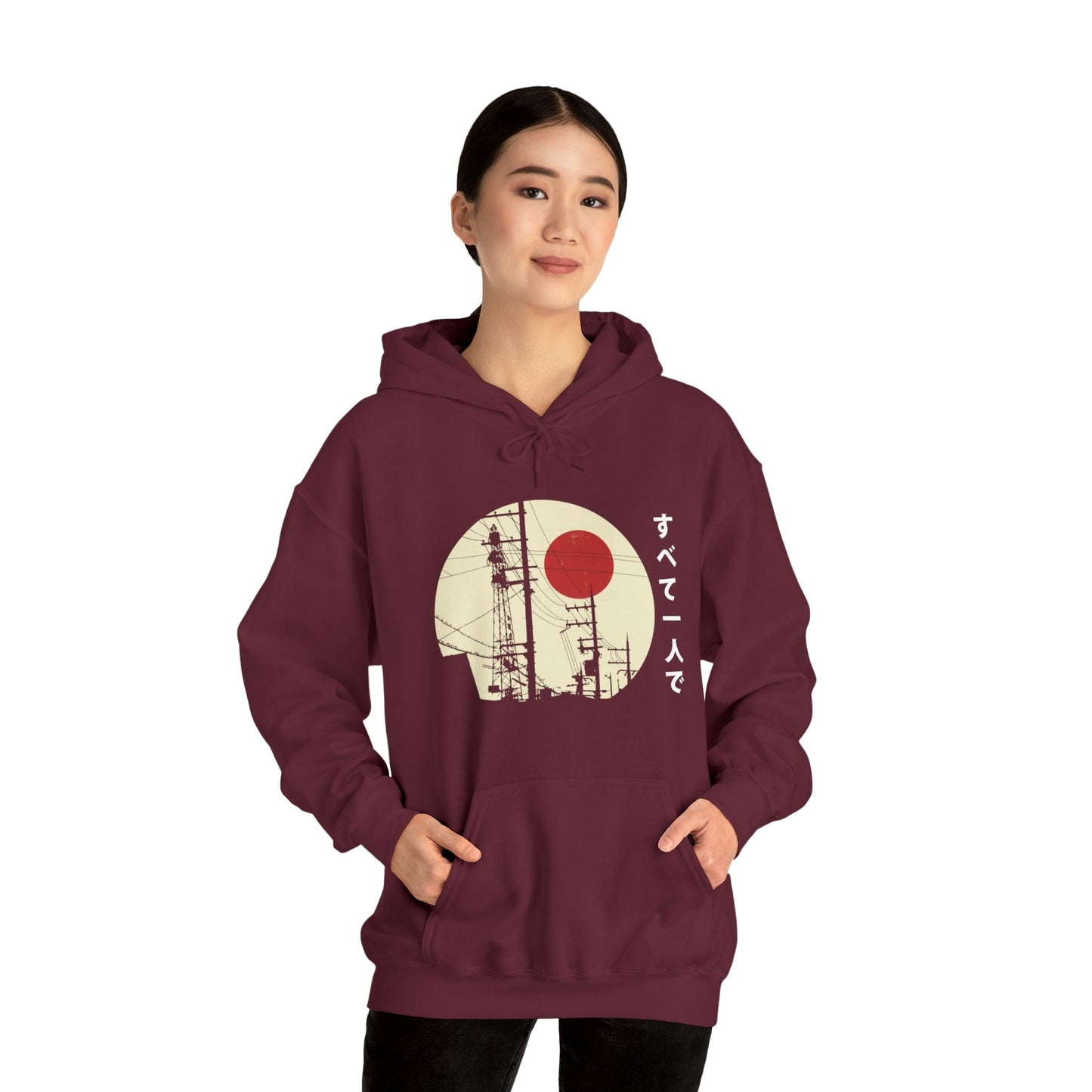 All Alone Unisex Hoodie