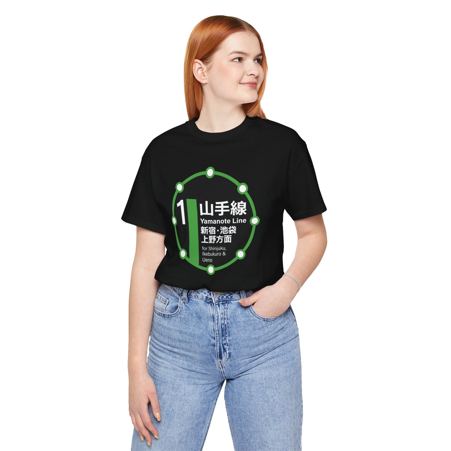 Yamanote Line Unisex Tee