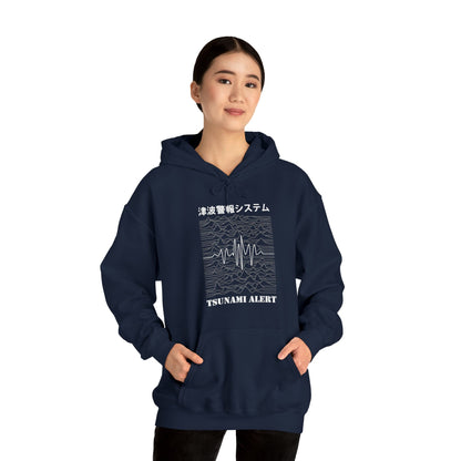 Tsunami Alert Unisex Hoodie