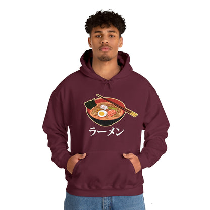 Ramen V2 Unisex Hoodie