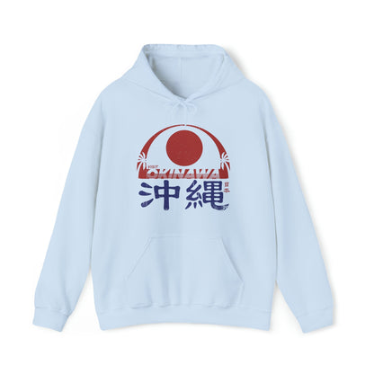 Visit Okinawa Unisex Hoodie