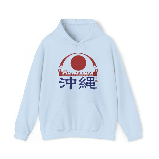 Visit Okinawa Unisex Hoodie