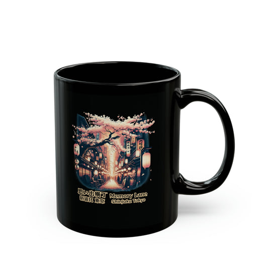 Drinking In The Memory Lane Under The Sakura Coffee Mug 11oz