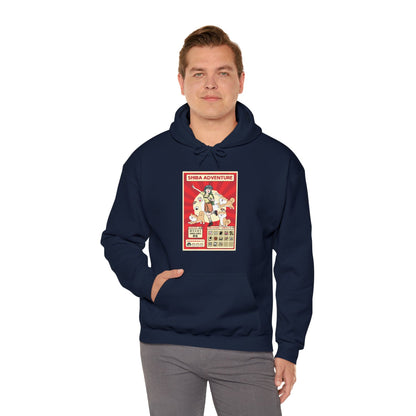 Shiba Adventure Unisex Hoodie