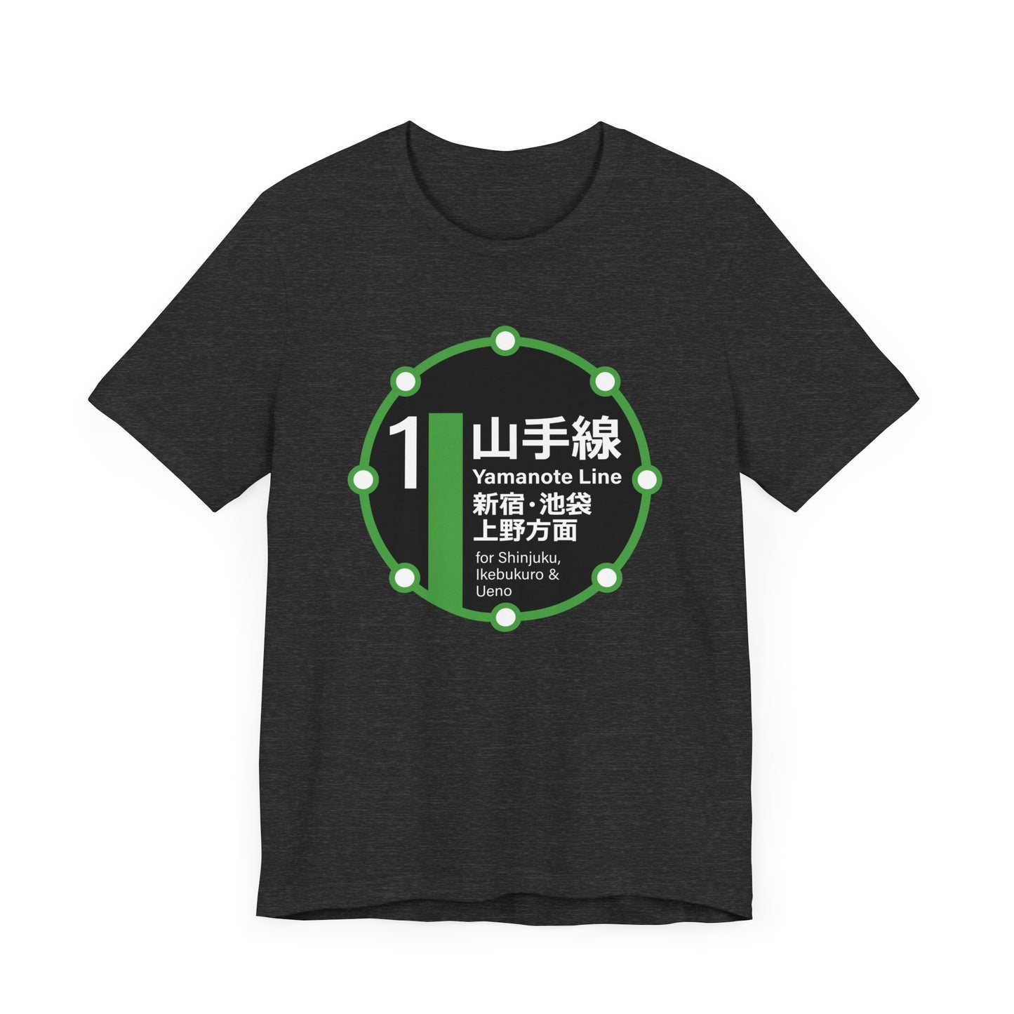 Yamanote Line Unisex Tee