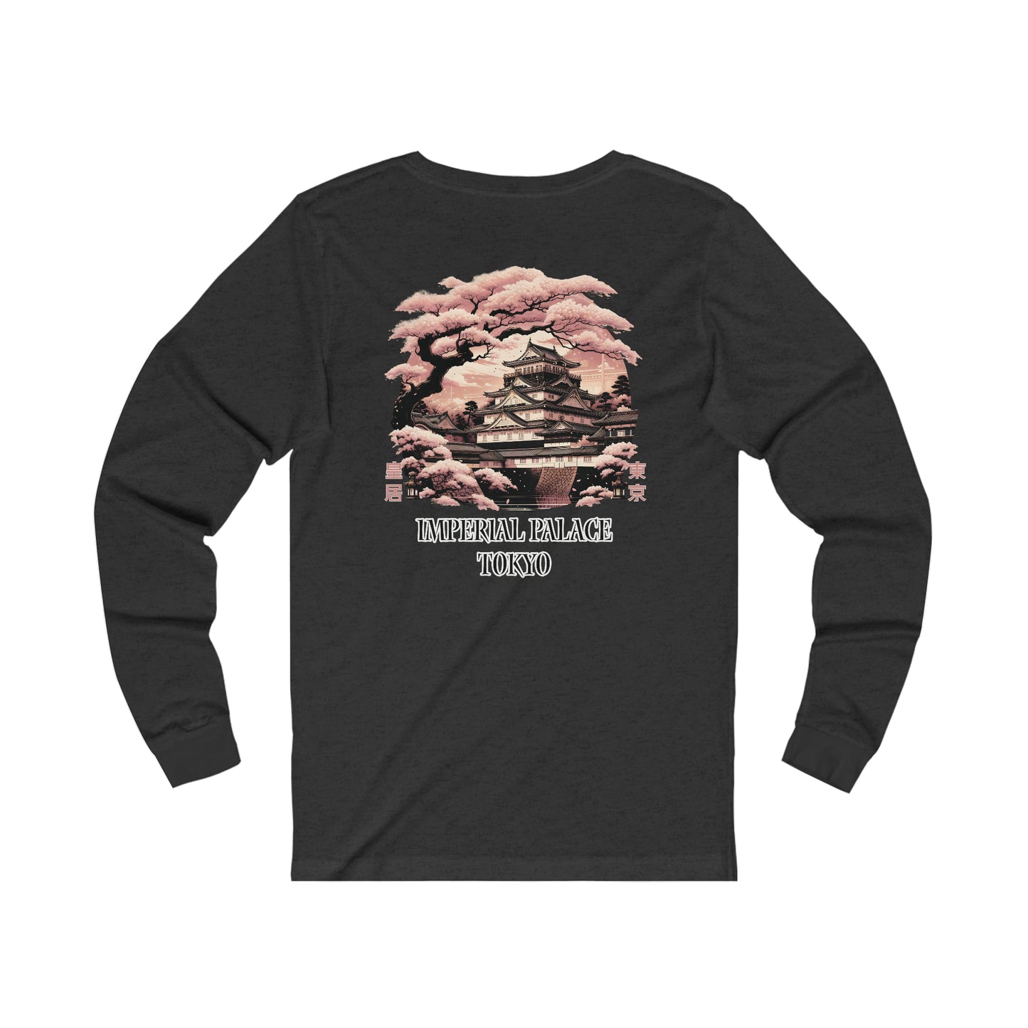 Imperial Palace Under The Sakura Unisex Long Sleeve Tee (Back Print)