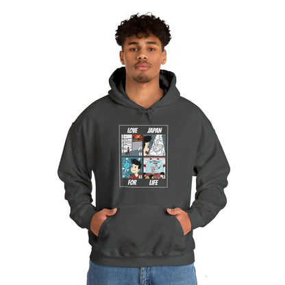 The Big Discovery Unisex Hoodie