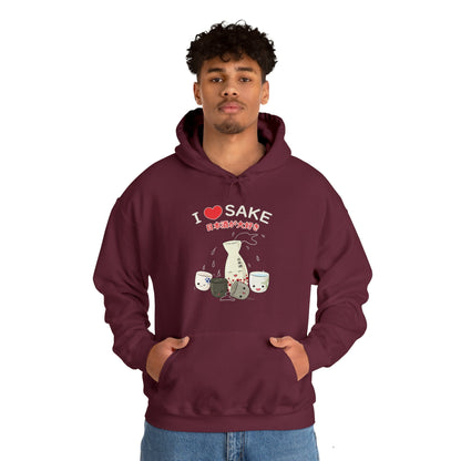 I Love Sake Unisex Hoodie