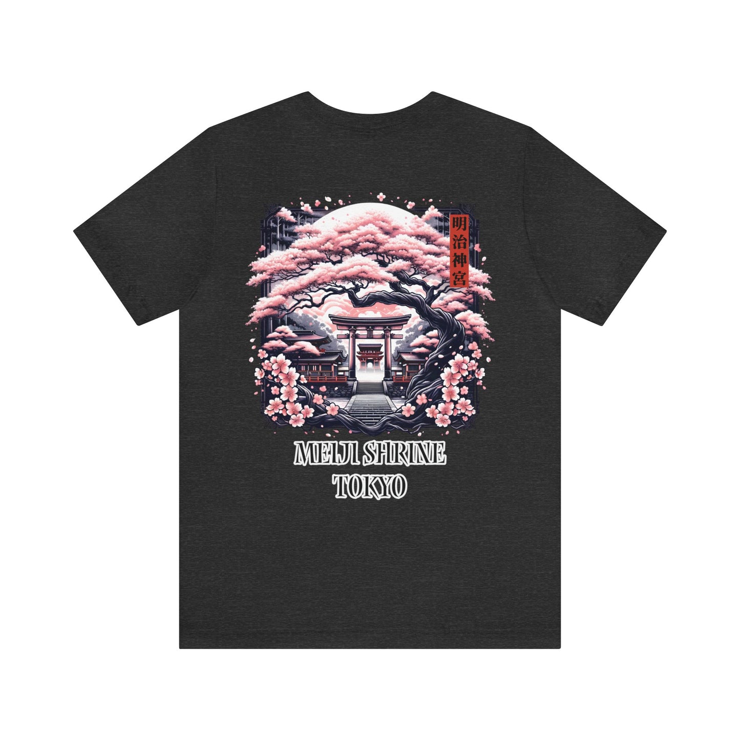 Meiji Shrine Under The Sakura Unisex Tee (Back Print)