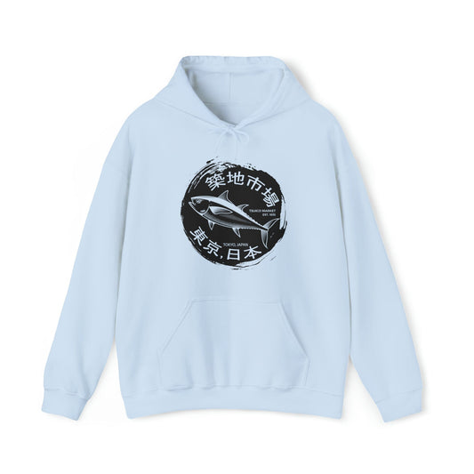 Tsukiji Fish Market Unisex Hoodie (Front Print)