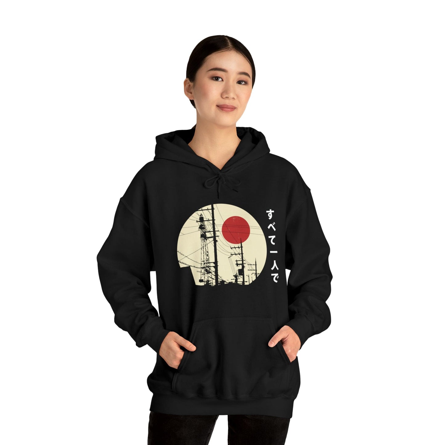 All Alone Unisex Hoodie