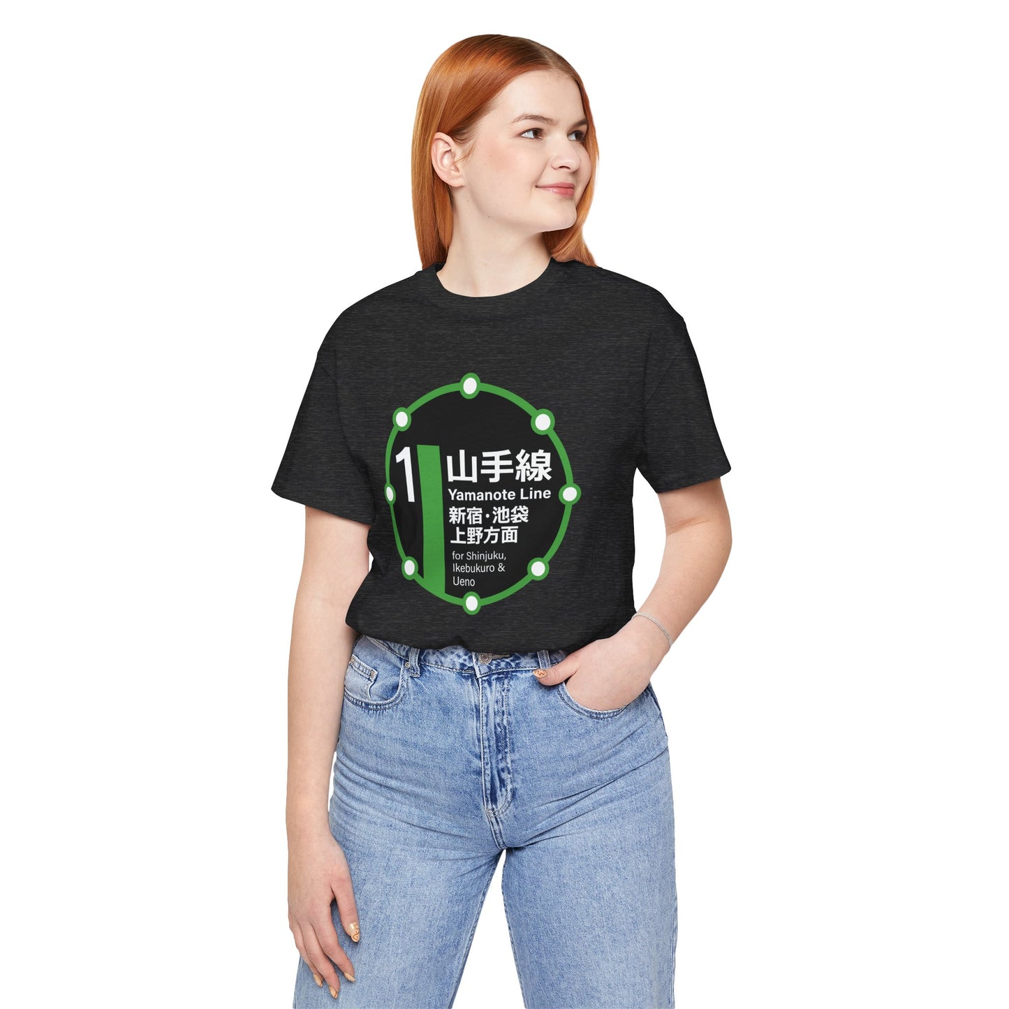 Yamanote Line Unisex Tee