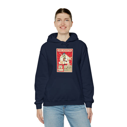 Shiba Adventure Unisex Hoodie