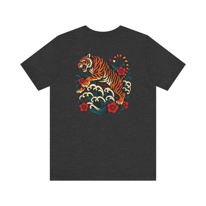 Osaka Tiger Unisex Tee (Back Print)